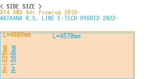#XT4 AWD 4dr Premium 2018- + ARIKANA R.S. LINE E-TECH HYBRID 2022-